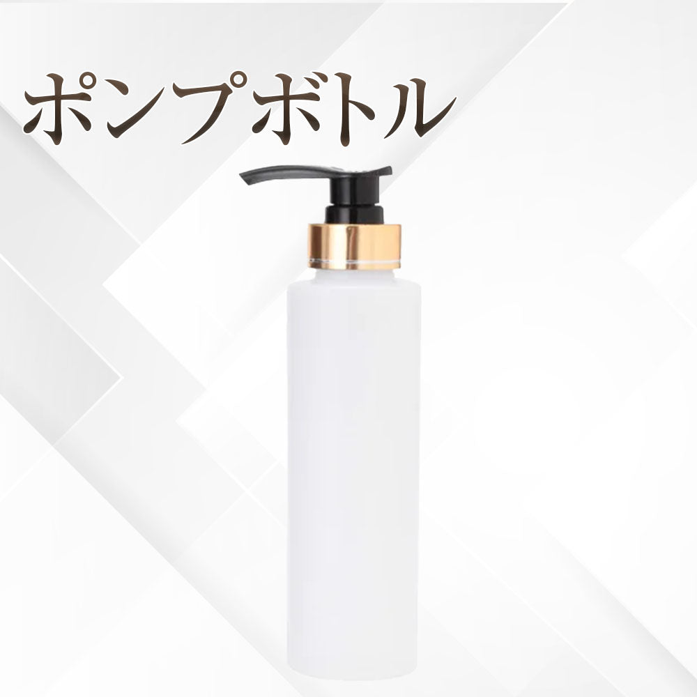 ルッチドオイルのポンプボトル画像