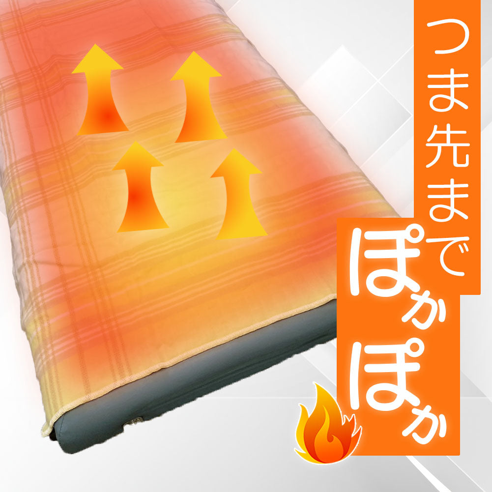 電気毛布