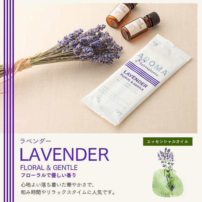 ［予約販売］ウェットタオル(おしぼり) 厚手 100本