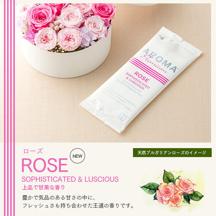 ［予約販売］ウェットタオル(おしぼり) 厚手 100本