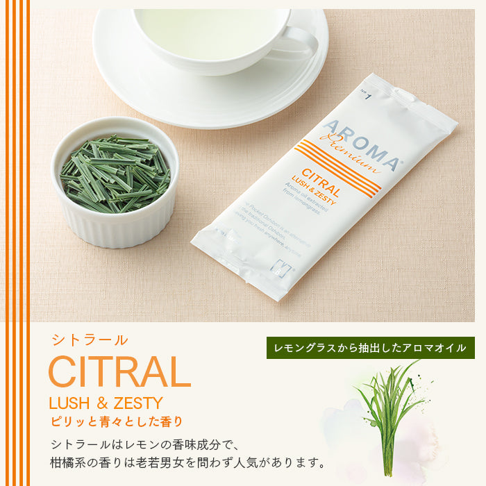 ［予約販売］ウェットタオル(おしぼり) 厚手 100本