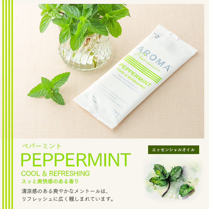 ［予約販売］ウェットタオル(おしぼり) 厚手 100本