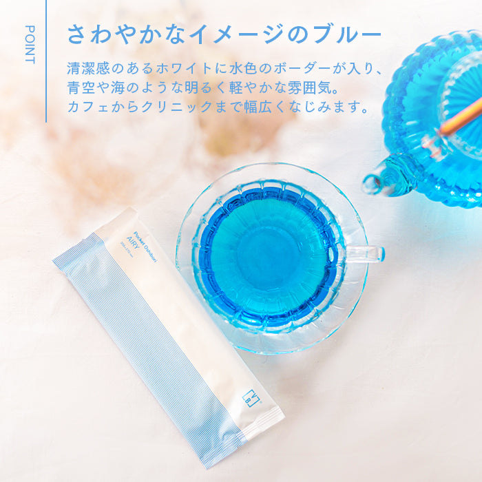 ［予約販売］ウェットタオル(おしぼり) 厚手 100本