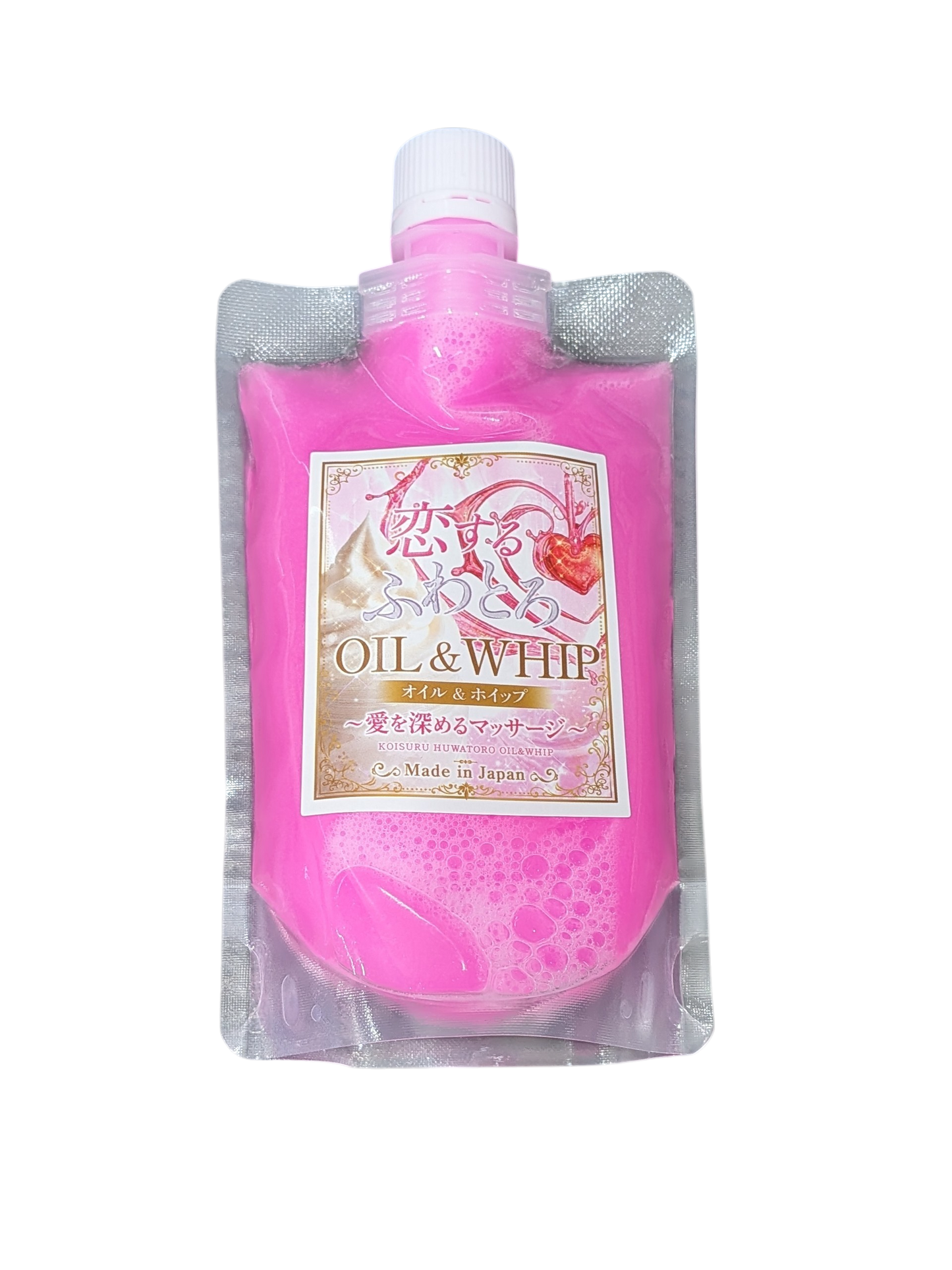 恋するふわとろオイル＆ホイップ 200ml