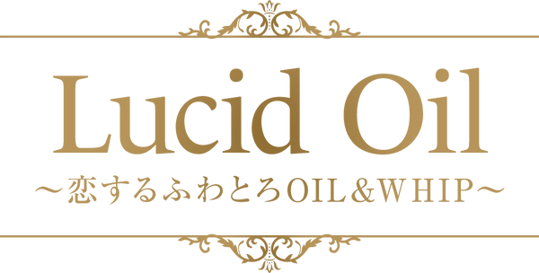 Lucid Oil